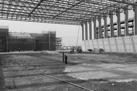 Aranya North Shore Community Sports Center